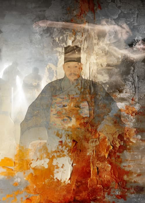 EL MANDARIN MILAGROSO